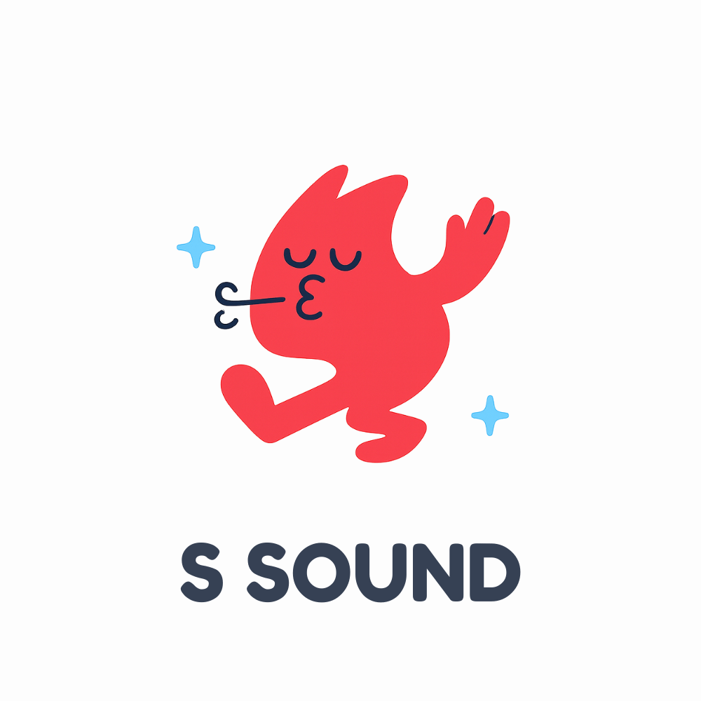 s sound